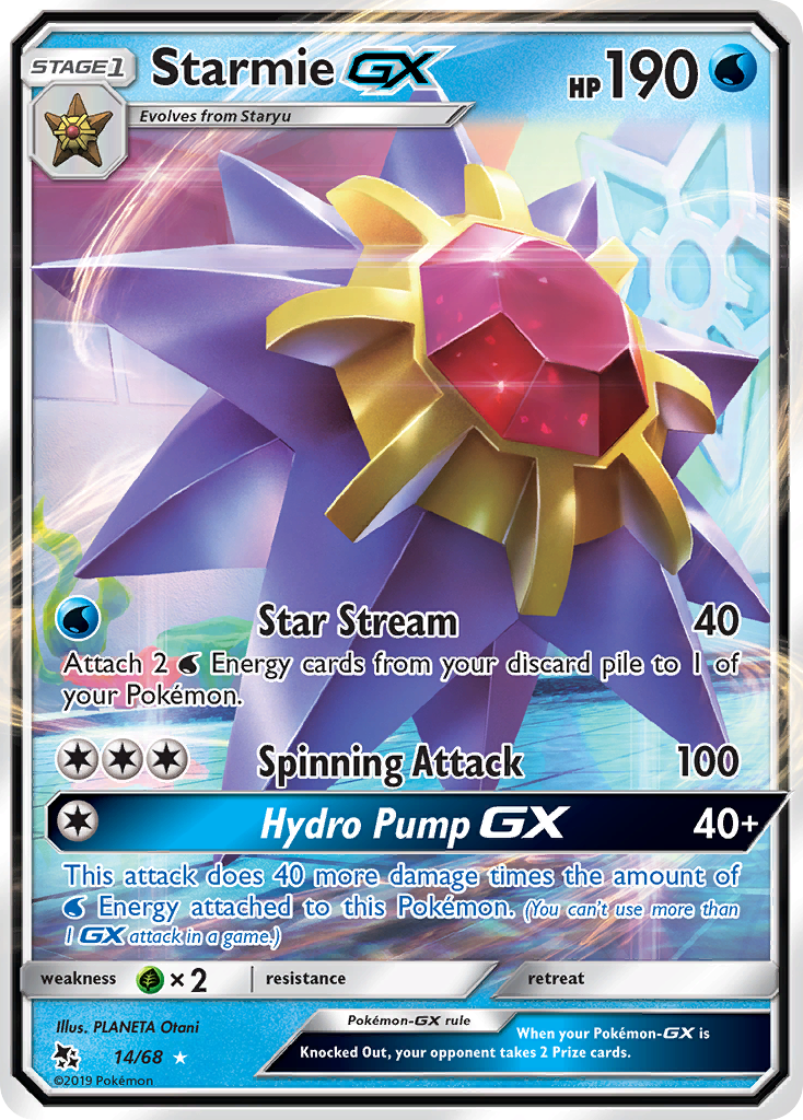 Starmie GX (14/68) [Sun & Moon: Hidden Fates] | Gamers Paradise