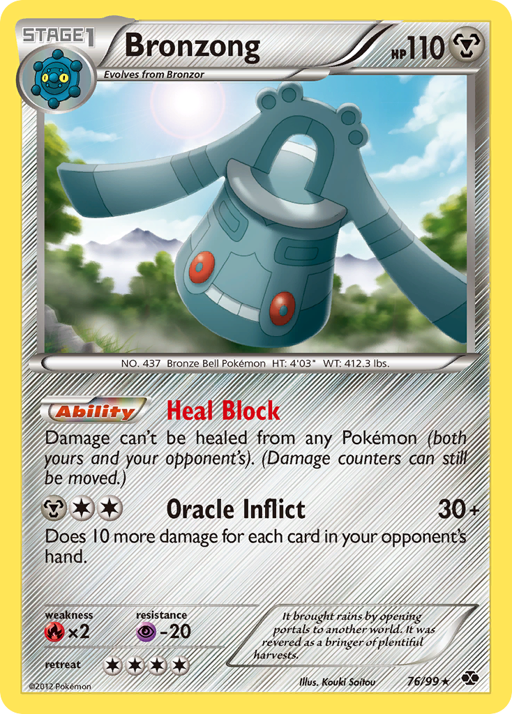 Bronzong (76/99) [Black & White: Next Destinies] | Gamers Paradise