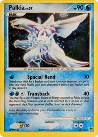 Palkia (26/106) (Cosmos Holo) (Theme Deck Exclusive) [Diamond & Pearl: Great Encounters] | Gamers Paradise