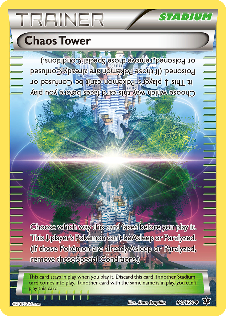 Chaos Tower (94/124) [XY: Fates Collide] | Gamers Paradise