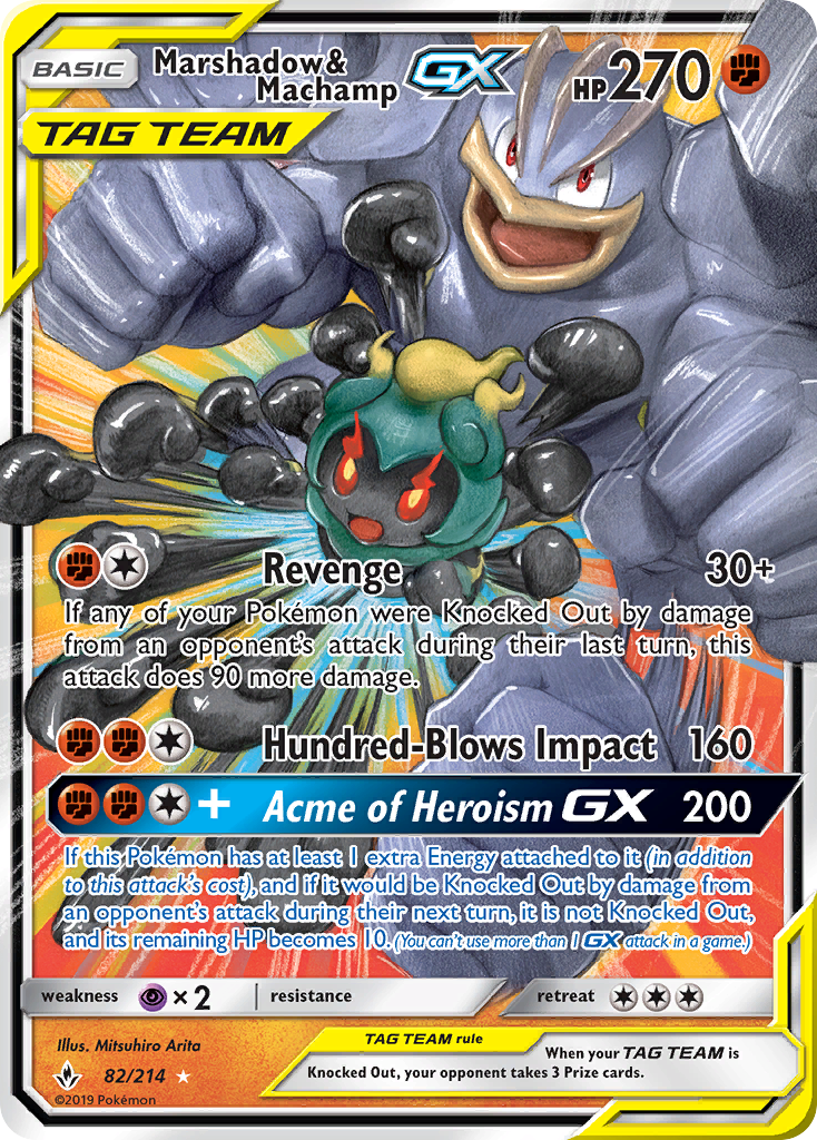 Marshadow & Machamp GX (82/214) [Sun & Moon: Unbroken Bonds] | Gamers Paradise