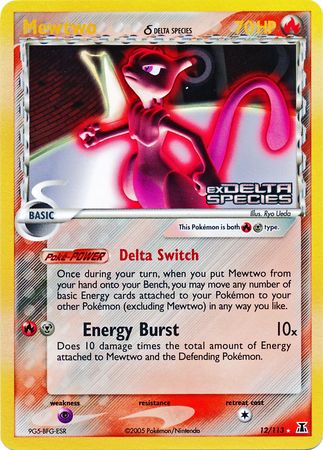 Mewtwo (12/113) (Delta Species) (Stamped) [EX: Delta Species] | Gamers Paradise