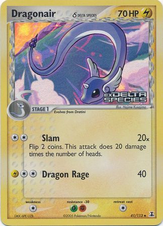 Dragonair (41/113) (Delta Species) (Stamped) [EX: Delta Species] | Gamers Paradise