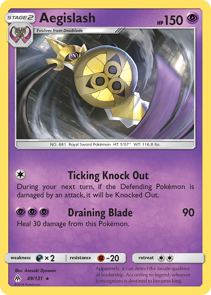 Aegislash (49/131) [Sun & Moon: Forbidden Light] | Gamers Paradise