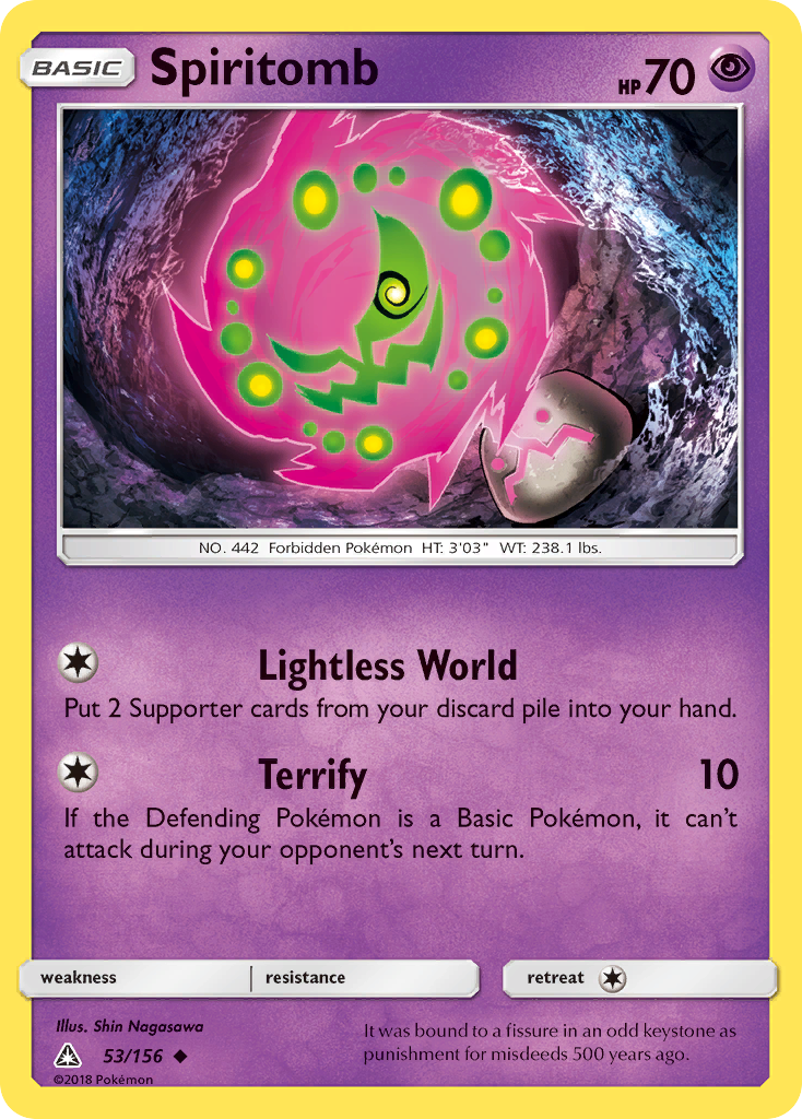 Spiritomb (53/156) [Sun & Moon: Ultra Prism] | Gamers Paradise