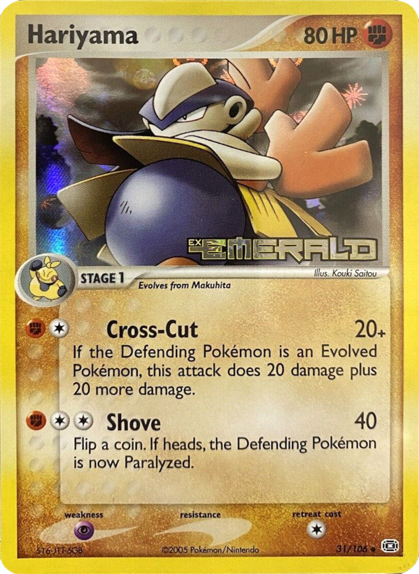 Hariyama (31/106) (Stamped) [EX: Emerald] | Gamers Paradise