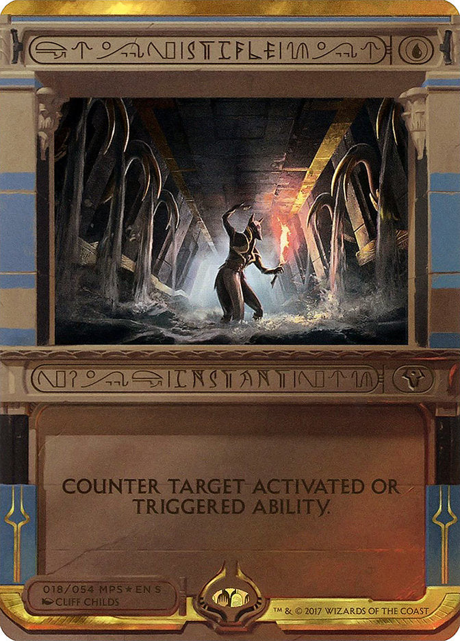 Stifle (Invocation) [Amonkhet Invocations] | Gamers Paradise