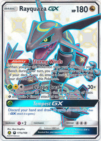 Rayquaza GX (177a/168) (Jumbo Card) [Sun & Moon: Celestial Storm] | Gamers Paradise