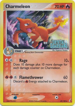 Charmeleon (29/100) (Stamped) [EX: Crystal Guardians] | Gamers Paradise