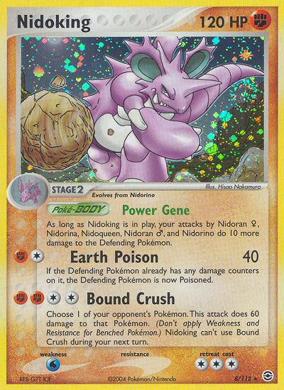 Nidoking (8/112) [EX: FireRed & LeafGreen] | Gamers Paradise