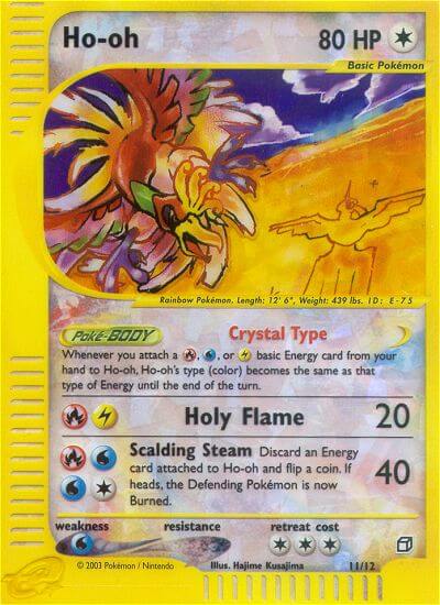 Ho-Oh (11/12) [Box Topper] | Gamers Paradise