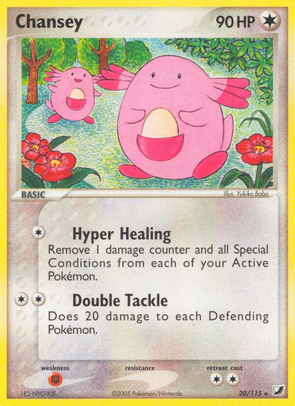 Chansey (20/115) [EX: Unseen Forces] | Gamers Paradise