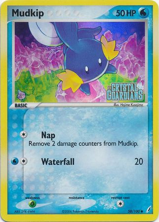 Mudkip (58/100) (Stamped) [EX: Crystal Guardians] | Gamers Paradise
