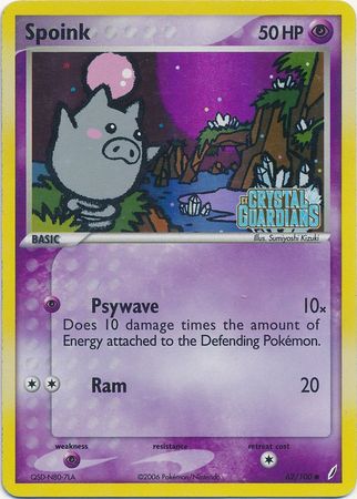 Spoink (62/100) (Stamped) [EX: Crystal Guardians] | Gamers Paradise
