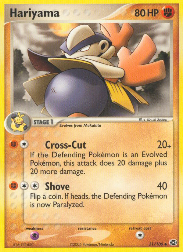 Hariyama (31/106) [EX: Emerald] | Gamers Paradise