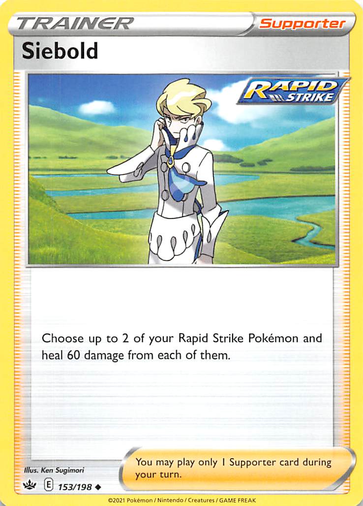 Siebold (153/198) [Sword & Shield: Chilling Reign] | Gamers Paradise