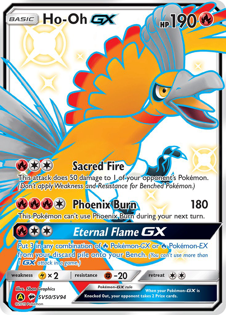 Ho-Oh GX (SV50/SV94) [Sun & Moon: Hidden Fates - Shiny Vault] | Gamers Paradise