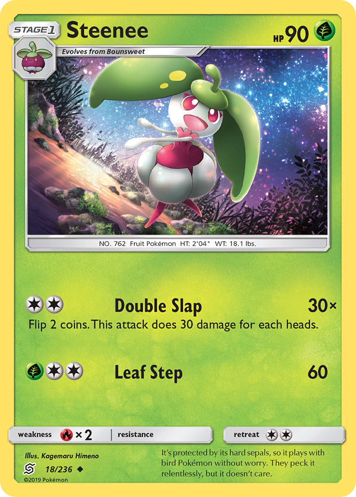 Steenee (18/236) [Sun & Moon: Unified Minds] | Gamers Paradise