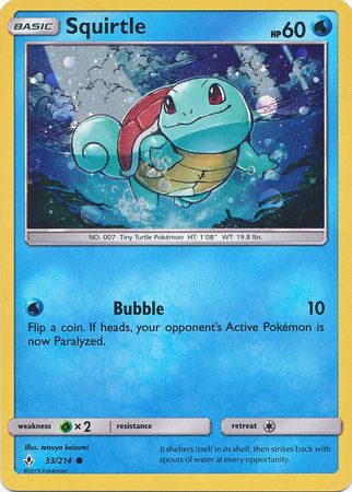 Squirtle (33/214) (Premium Collection Promo) [Sun & Moon: Unbroken Bonds] | Gamers Paradise