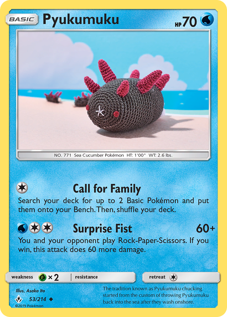 Pyukumuku (53/214) [Sun & Moon: Unbroken Bonds] | Gamers Paradise