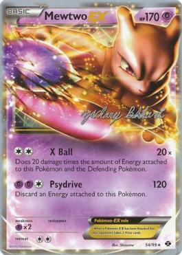 Mewtwo EX (54/99) (CMT - Zachary Bokhari) [World Championships 2012] | Gamers Paradise