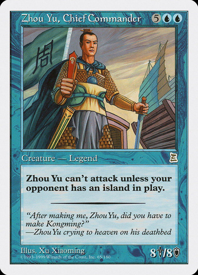 Zhou Yu, Chief Commander [Portal Three Kingdoms] | Gamers Paradise
