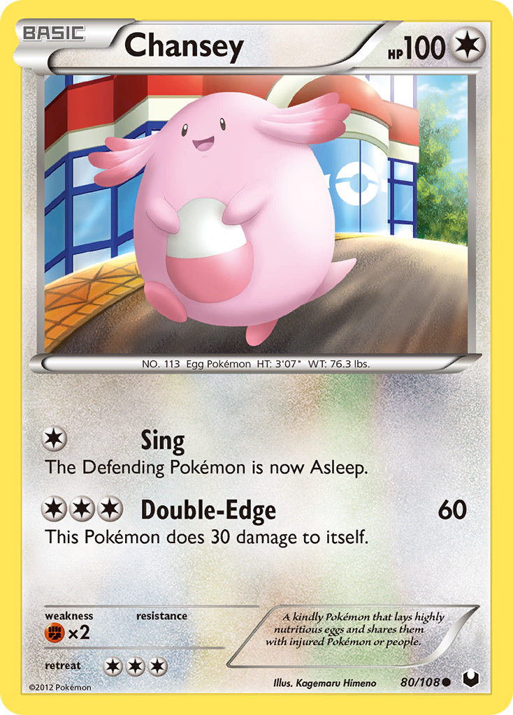 Chansey (80/108) [Black & White: Dark Explorers] | Gamers Paradise