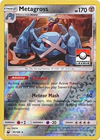 Metagross (95/168) (League Promo) [Sun & Moon: Celestial Storm] | Gamers Paradise