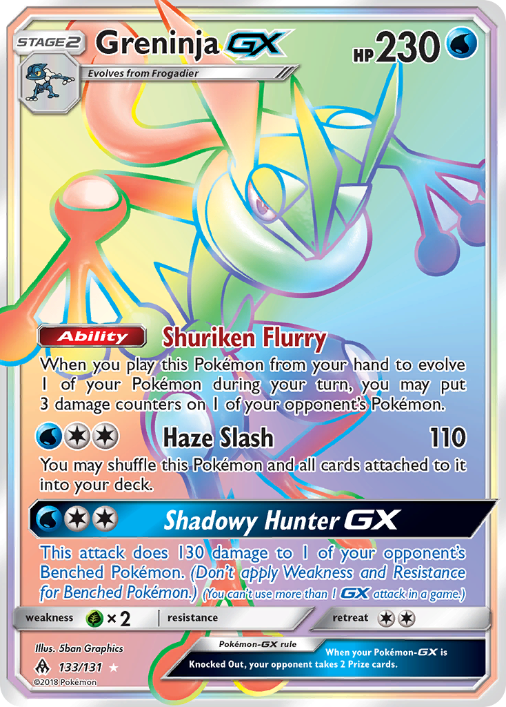 Greninja GX (133/131) [Sun & Moon: Forbidden Light] | Gamers Paradise