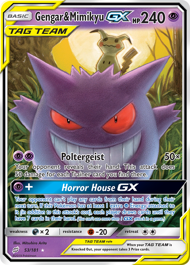 Gengar & Mimikyu GX (53/181) [Sun & Moon: Team Up] | Gamers Paradise