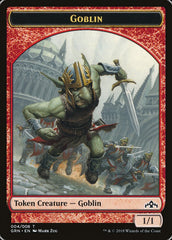 Soldier // Goblin Double-Sided Token [Guilds of Ravnica Guild Kit Tokens] | Gamers Paradise
