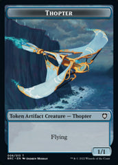 Copy // Thopter (006) Double-Sided Token [The Brothers' War Commander Tokens] | Gamers Paradise