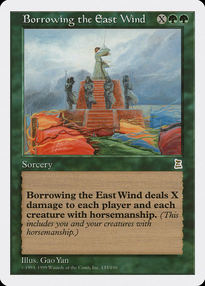 Borrowing the East Wind [Portal Three Kingdoms] | Gamers Paradise