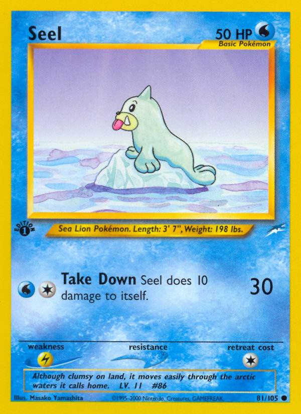 Seel (81/105) [Neo Destiny 1st Edition] | Gamers Paradise