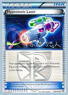 Hypnotoxic Laser (123/135) (Plasma Power - Haruto Kobayashi) [World Championships 2014] | Gamers Paradise