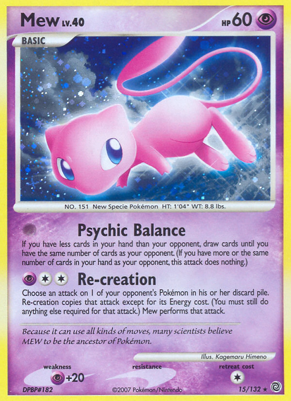 Mew (15/132) [Diamond & Pearl: Secret Wonders] | Gamers Paradise