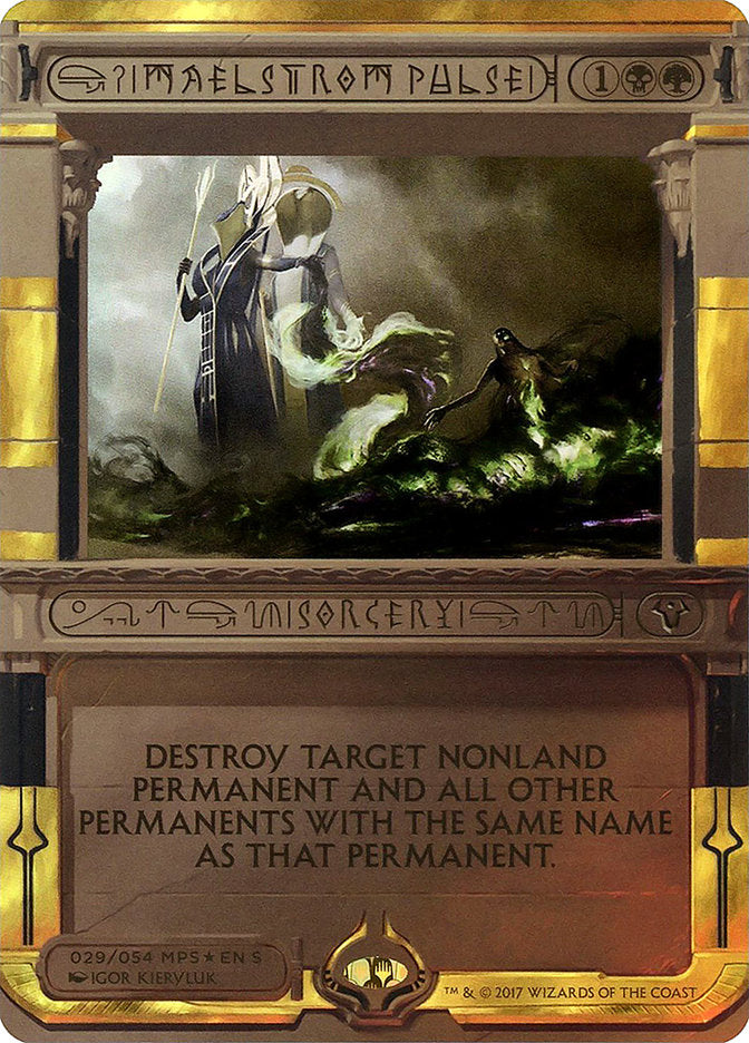 Maelstrom Pulse (Invocation) [Amonkhet Invocations] | Gamers Paradise