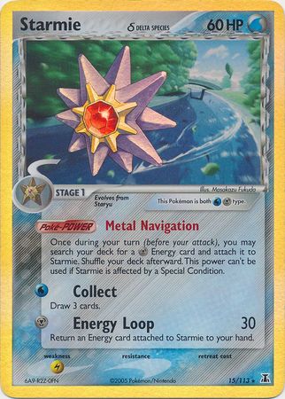 Starmie (15/113) (Delta Species) (Stamped) [EX: Delta Species] | Gamers Paradise