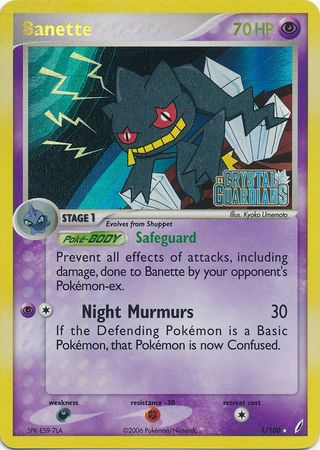 Banette (1/100) (Stamped) [EX: Crystal Guardians] | Gamers Paradise