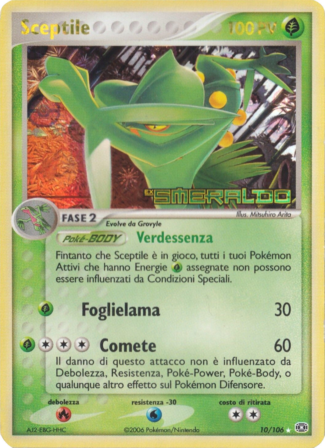 Sceptile (10/106) (Stamped) [EX: Emerald] | Gamers Paradise