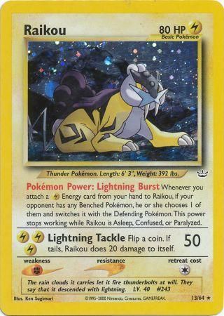 Raikou (13/64) [Neo Revelation Unlimited] | Gamers Paradise