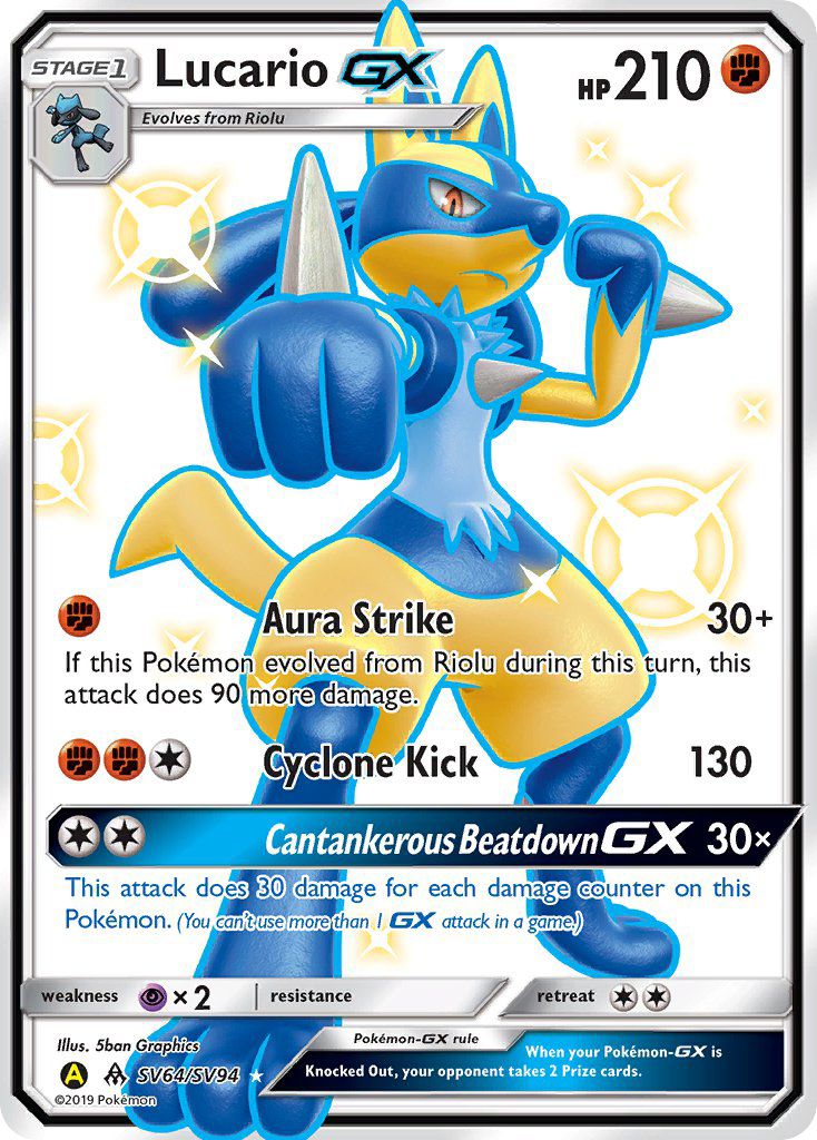 Lucario GX (SV64/SV94) [Sun & Moon: Hidden Fates - Shiny Vault] | Gamers Paradise