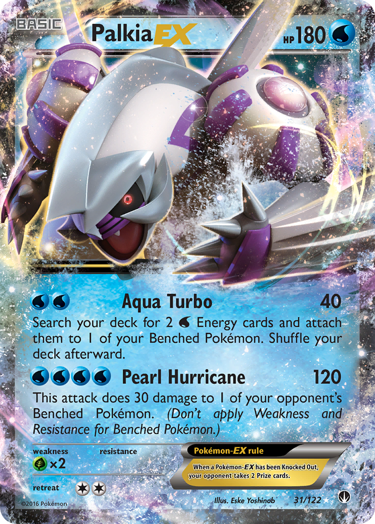 Palkia EX (31/122) [XY: BREAKpoint] | Gamers Paradise