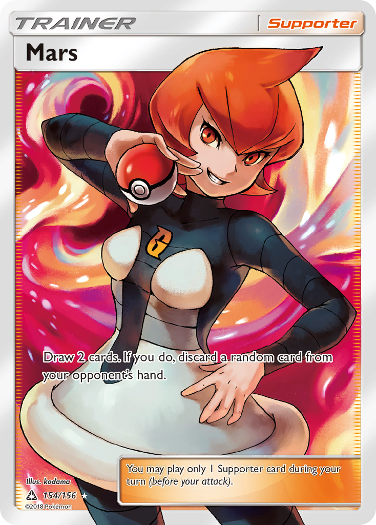 Mars (154/156) [Sun & Moon: Ultra Prism] | Gamers Paradise