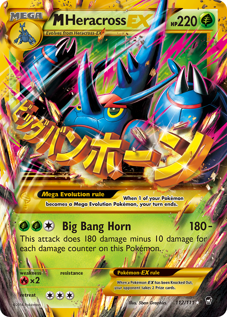 M Heracross EX (112/111) [XY: Furious Fists] | Gamers Paradise