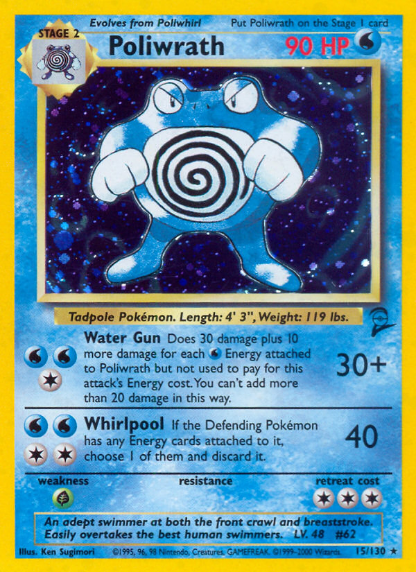 Poliwrath (15/130) [Base Set 2] | Gamers Paradise