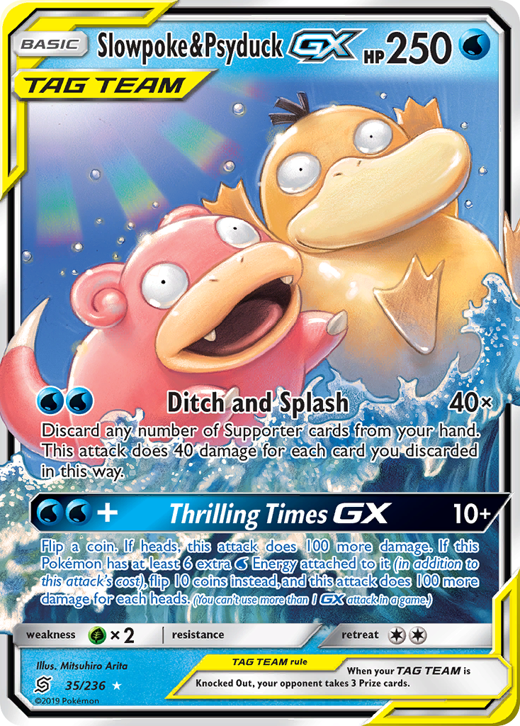 Slowpoke & Psyduck GX (35/236) [Sun & Moon: Unified Minds] | Gamers Paradise