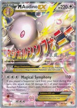 M Audino EX (85/124) (Magical Symphony - Shintaro Ito) [World Championships 2016] | Gamers Paradise