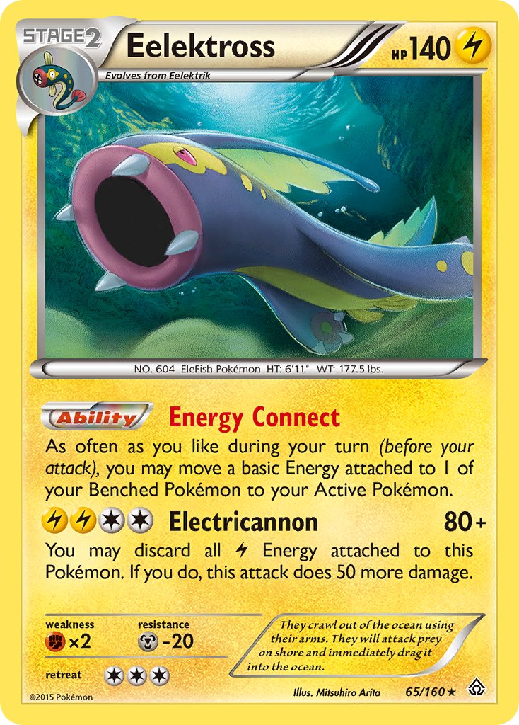Eelektross (65/160) (Cosmos Holo) (Blister Exclusive) [XY: Primal Clash] | Gamers Paradise