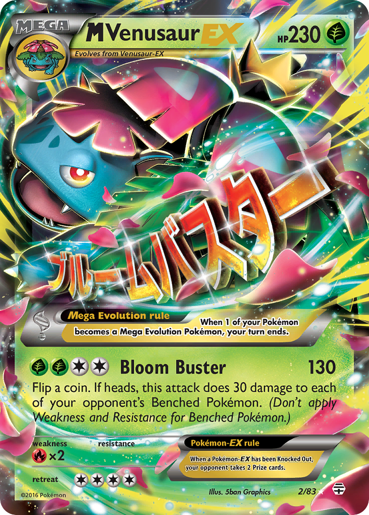 M Venusaur EX (2/83) [XY: Generations] | Gamers Paradise